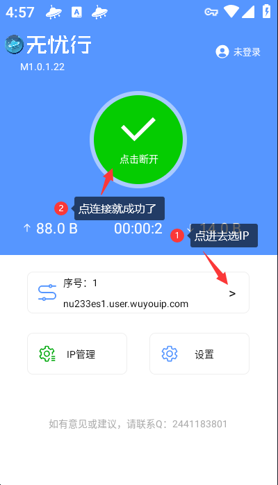 ef9b26989ecf4a.png
